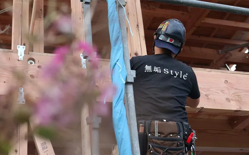 いい家はいい現場から生まれる