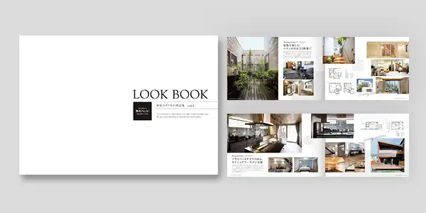 デザイン事例集